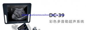 China Mindray color Doppler ultrasound display used for DC-30 DC-39 DC-N3 Color doppler ultrasound system wholesale