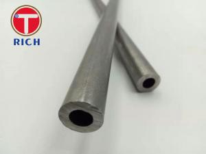 China Seamless Steel Tube Precision Seamless Steel Pipe Precision Steel Tube Manufacturers wholesale