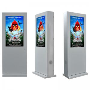 China Indoor Ultra Thin 43 Inch Digital Signage Kiosk Floor Stand Advertising Totem on sale
