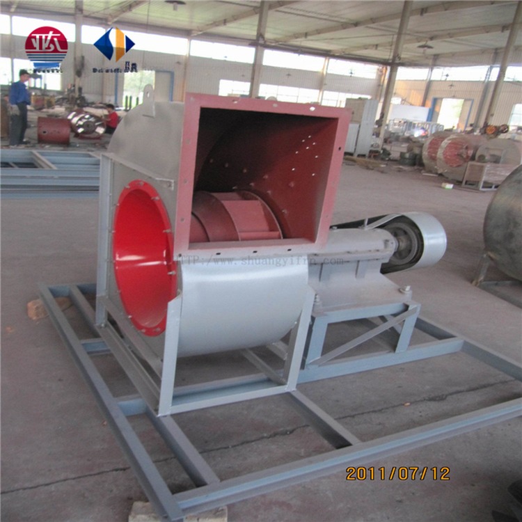 Remote Control Commercial Centrifugal Mist Fan/Air Blower with Wind Adjuster and Muffle