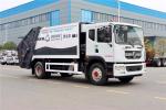 4m3 - 20m3 Waste Disposal Truck 14cbm , Diesel Garbage Compactor Truck