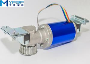 China 24V Brushless Direct Current Motor For Automatic Sliding Glass Doors wholesale