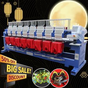 China Cheaper than dahao 8 head embroidery machine price HO1508H 400*450mm cap t-shirt flat 3d computer embroidery machine wholesale