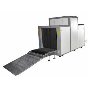 China Professional X Ray Baggage Scanner Gun Metal Detector With Conveyor Belt wholesale