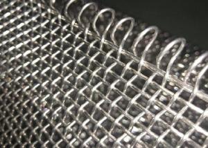 China Stainless Steel AISI304 Woven Hardware Cloth Woven Filter Mesh With Selvedge wholesale