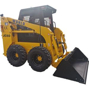 China Narrow Small Skid Loader Low Emission Yanmar Skid Steer Loader wholesale