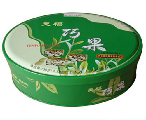 Durable Tin Candy Containers / Tin Candy Boxes For Sweet Storage