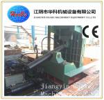 Aluminum Iron Metal Scrap Baling Press Machine Y81-200