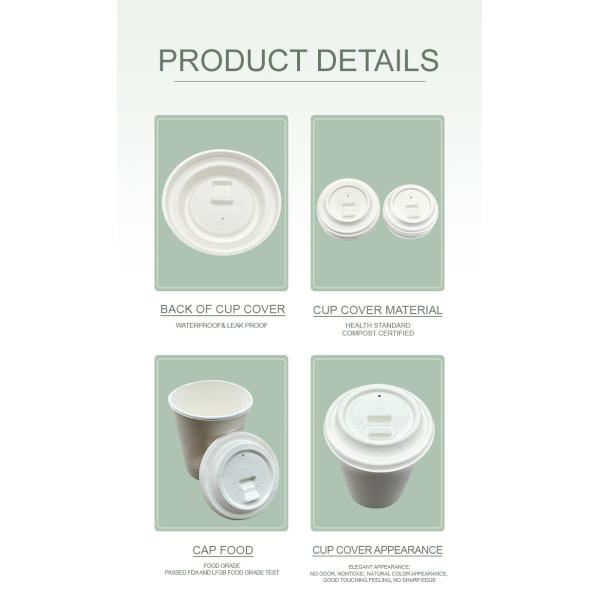 Biodegradable Compostable Eco Sugarcane Bagasse Material Cover Disposable Coffee Cup Lids