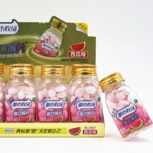 China Golden Cap Bottle 40 grams Big Capacity Hard Candy Watermelon Flavor Healthy Hard Candy Mint Candies wholesale