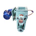 CE Drop Through Rotary Valve 0.35KW Cassava Processing