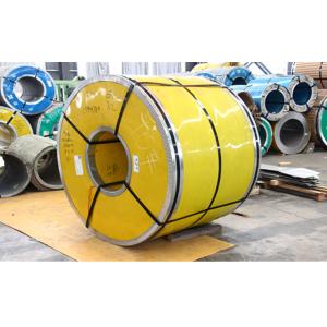 China 0.5mm 1mm 3mm Cold Rolled Stainless Steel Coil Roll JIS SUS 304L 316L wholesale