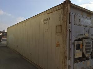 China Steel High Cube Reefer Container / Shipping 40 Foot Hc Container wholesale