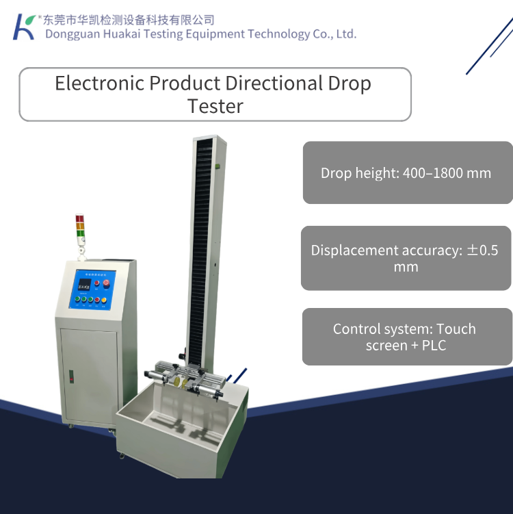 Electronic Products Free Fall Drop Tester Mobile Phone Drop Impact Testing Equipment Drop Tester