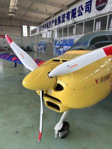 China New Version Modifiede New Version Competitive B-12RG Airplane Model Large Space Aircraft Airpalne wholesale