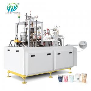 China 4.8KW Open Cam Paper Cup Forming Machine Automatic PE Coated Copper Tube Heating wholesale