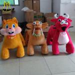 Hansel amusement park games children electric stuffed walking animal rides