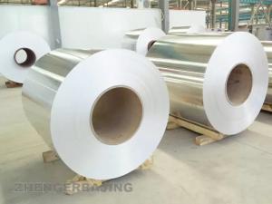 China 2.0mm-6.0mm 3A21 Aluminum Coil Sheet Aluminium Gutter Coil wholesale
