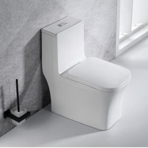 China Bathroom Siphonic One Piece Toilet Rimless Cupc Approved Ada Compliant wholesale