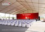 Tear Resistant Sandwich Hard Wall Marquee Celebration Tent