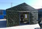Big Outdoor Party Tents For Relief And Refugee Disaster Earthquake Usage