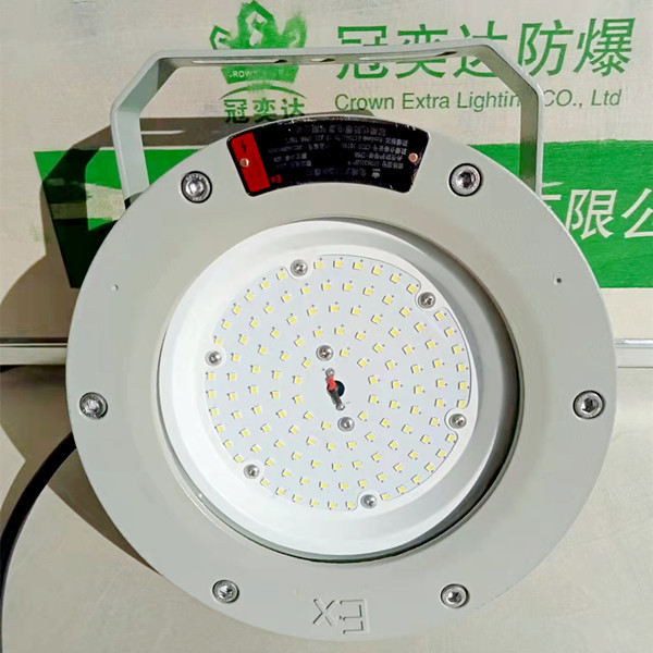 Zone 1 Zone 2 Explosion Proof Lighting Class 1 Division 1 2 120 Watt High Bay Led Ufo Lights