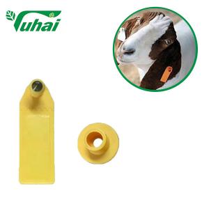 China RFID Livestock Ear Tag TPU Yellow Cattle Ear Tag Animal Tagger With Laser Printing wholesale