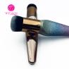 Buy cheap Highlight Contour Cosmetic Beauty Kabuki Makeup Brush from wholesalers