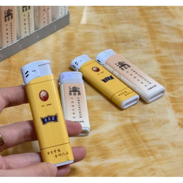 Competitive Dongyi Special Sticker with Yellow Crane Tower Electronic Customization
