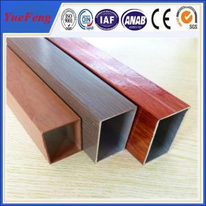 China aluminium extrusion color painting aluminum tube supplier, OEM/ODM aluminium hollow tube on sale