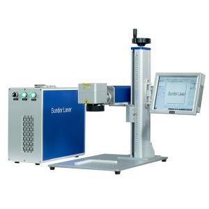 China 50w Split Portable 1064nm Fiber Laser Marking Machine Fast Speed wholesale