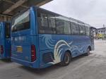 Yutong 30seats Plate Spring Suspension ZK6750H Used Mini Coach Low Kilometer