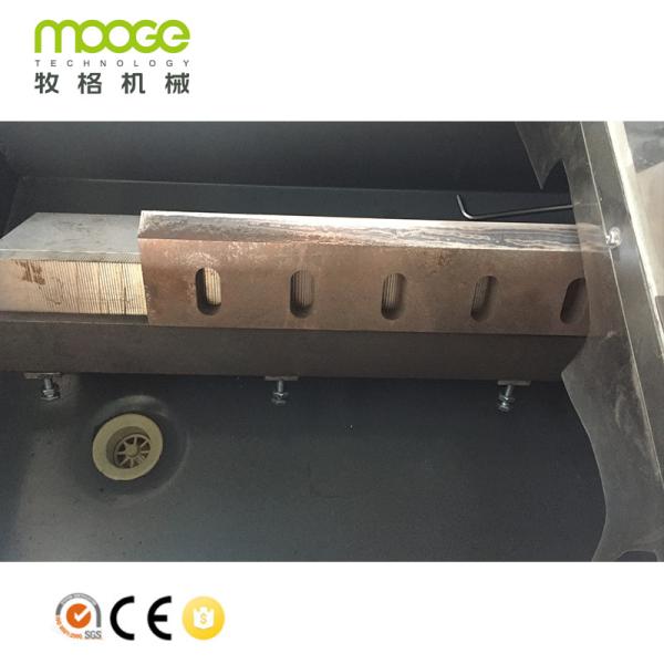 700mm Grinding Blade Sharpening Machine , Crusher Automatic Knife Sharpening