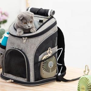 China Waterproof Animals Pet Carrier Travel Bag Pouch Oxford Breathable wholesale