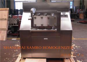 China SIP Industrial Pharmaceutical Homogenizer Equipment , 2000 L/H 22 KW wholesale
