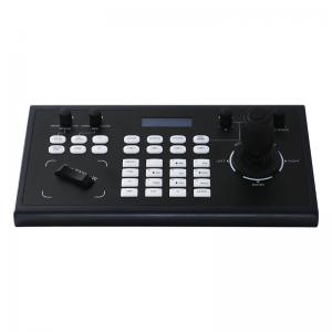 China Beijing Port Visca over IP Joystick Keyboard Controller for Smooth PTZ Camera Control wholesale