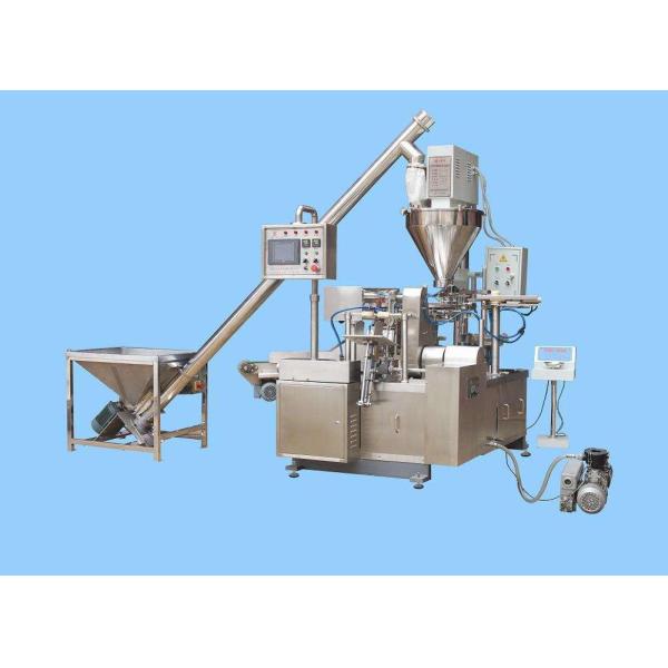 YIHU Dosing Feeder Granule Scree Packing Machine Filling And Sealing Function