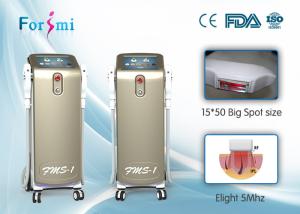 China Hair Removal Laser Economic E light(ipl+rf) +IPL+SHR hair removal machine on sale wholesale