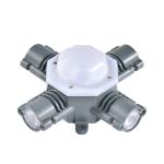 Five Star LED Outdoor Wall Mounted Lights 12W 3000K Color Temperature