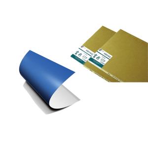 China Aluminum Substrate Thermal CTP Offset Printing Plate High Long Run wholesale