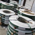 Cold Rolled ASTM AISI 202 Stainless Steel Strip Coil 0.5-3mm 510-730mm 4%Ni 201