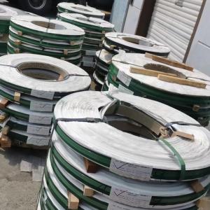 China 201J4 High Copper Stainless Steel Strip Coil 0.3-2mm Width 510-620 690 730mm For DDQ Material wholesale