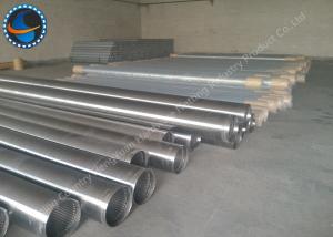 China Non Clogging Johnson Wire Screen Low Carbon Galvanized Steel / Stainless Steel Made wholesale