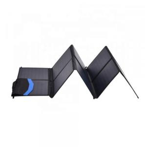 China Ultralight 250w Folding Solar Panel wholesale