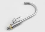 Peerless Stainless Steel Kitchen Faucet , Long Kitchen Mixer Taps