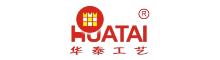 China Wuhan Huatai Artware Co., Ltd logo