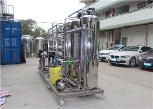 China Ro EDI water system For Electronic Industry EDI Filter System wholesale