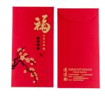 150gsm New Year Ang Bao Red Envelope Red Card Hot Stamping For Chinese