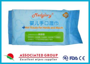 China Wet Baby Tissues For Hands And Mouth - Biodegradable &amp; Plant-Based wholesale