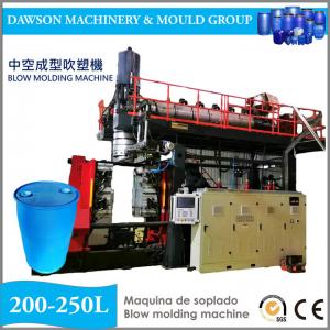 China DSB120 200L HDPE Plastic Drums Auto Deflasing High Quality Blow Moulding Machine wholesale